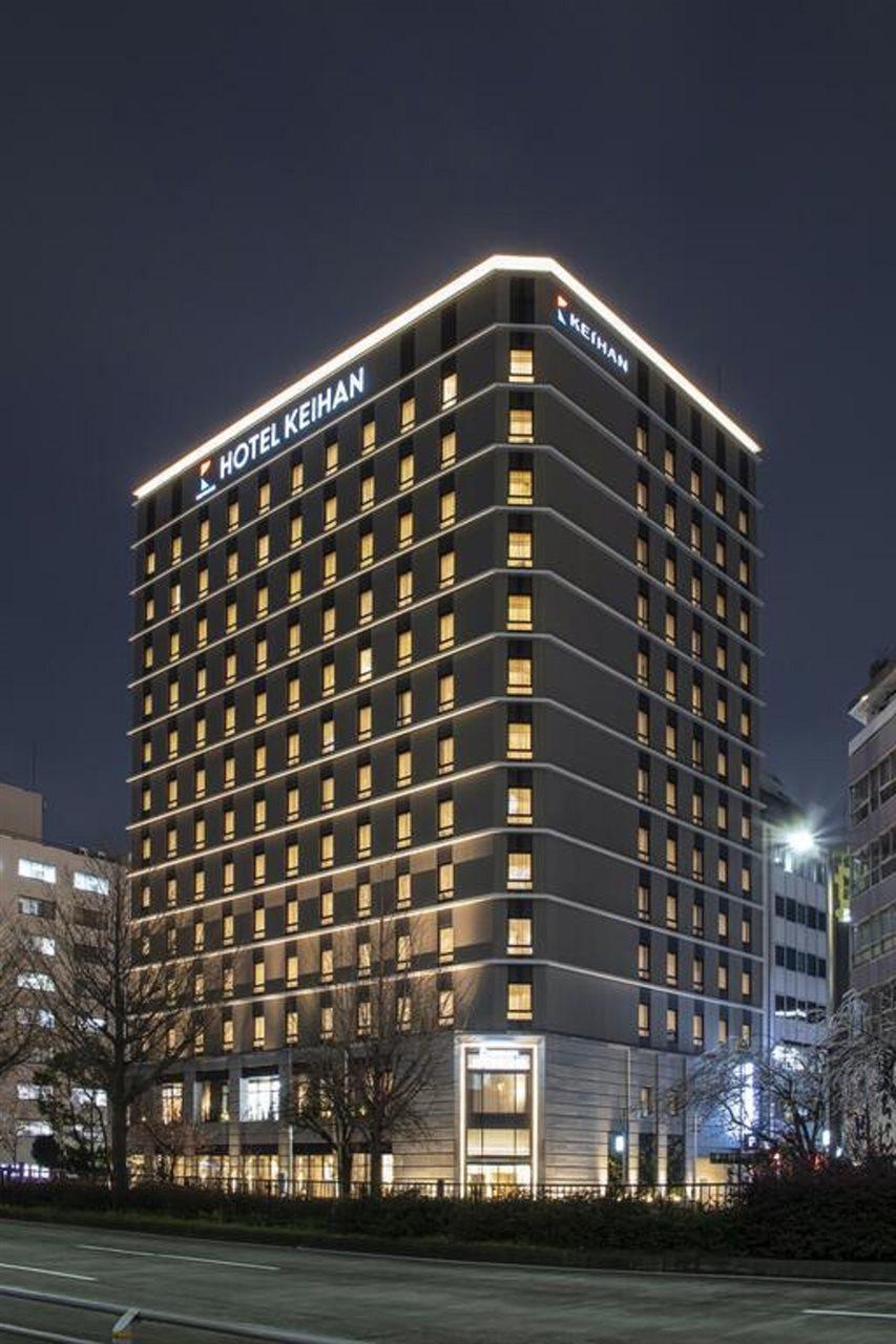 Hotel Keihan Nagoia Exterior foto